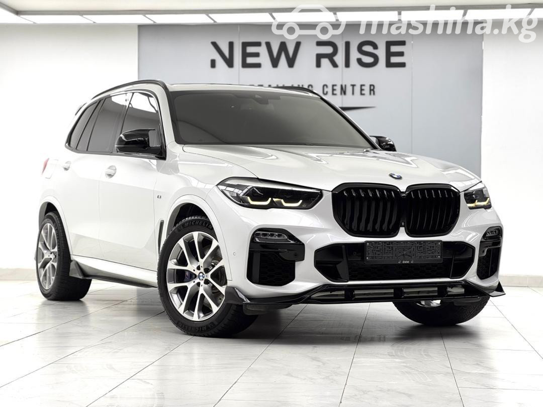 BMW X5 IV (G05/G18)