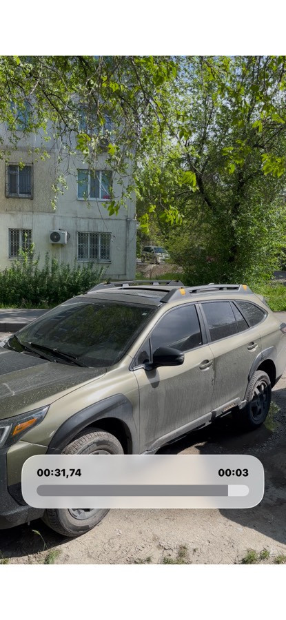 Subaru Outback V Рестайлинг