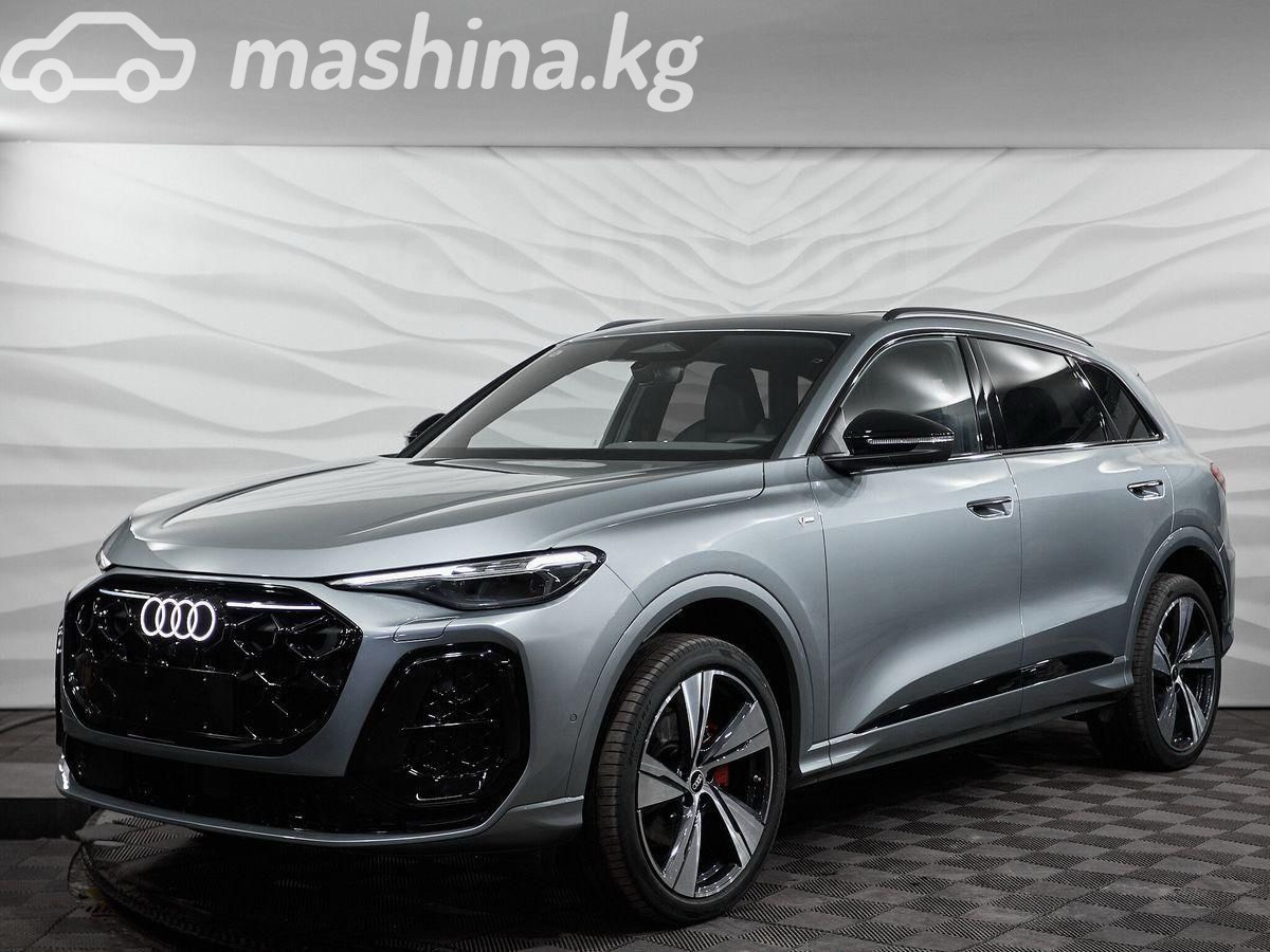 Audi Q5 III