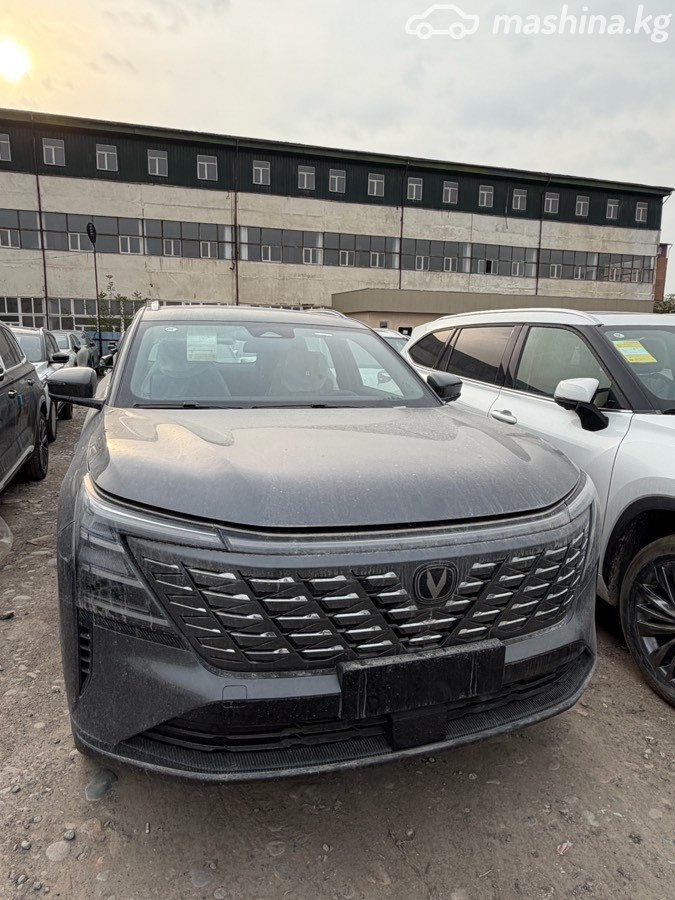 Changan CS75 Plus IV