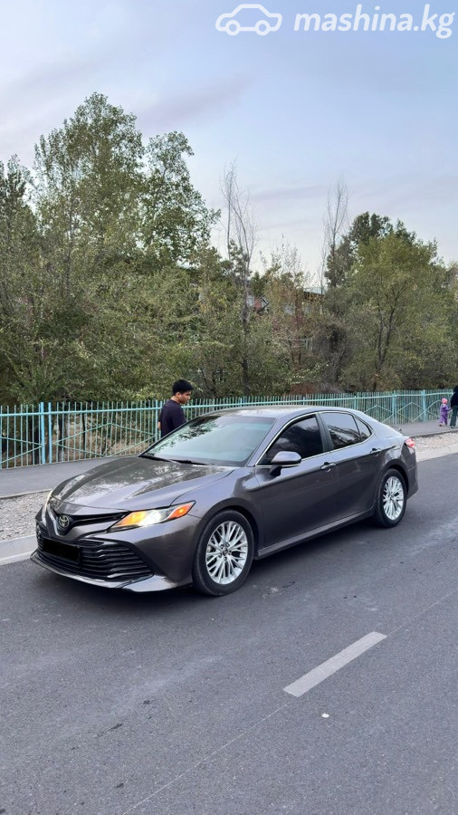 Toyota Camry VIII (XV70)