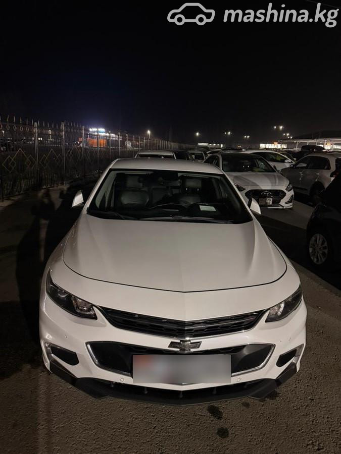 Chevrolet Malibu IX
