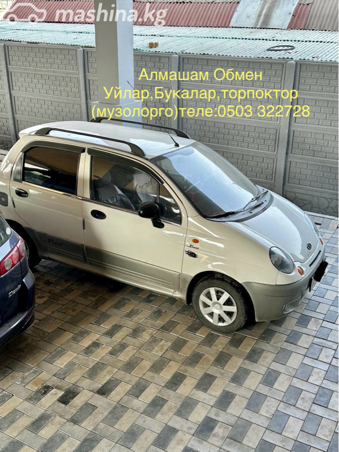 Daewoo Matiz I Рестайлинг