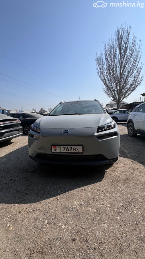 GAC Aion V Plus