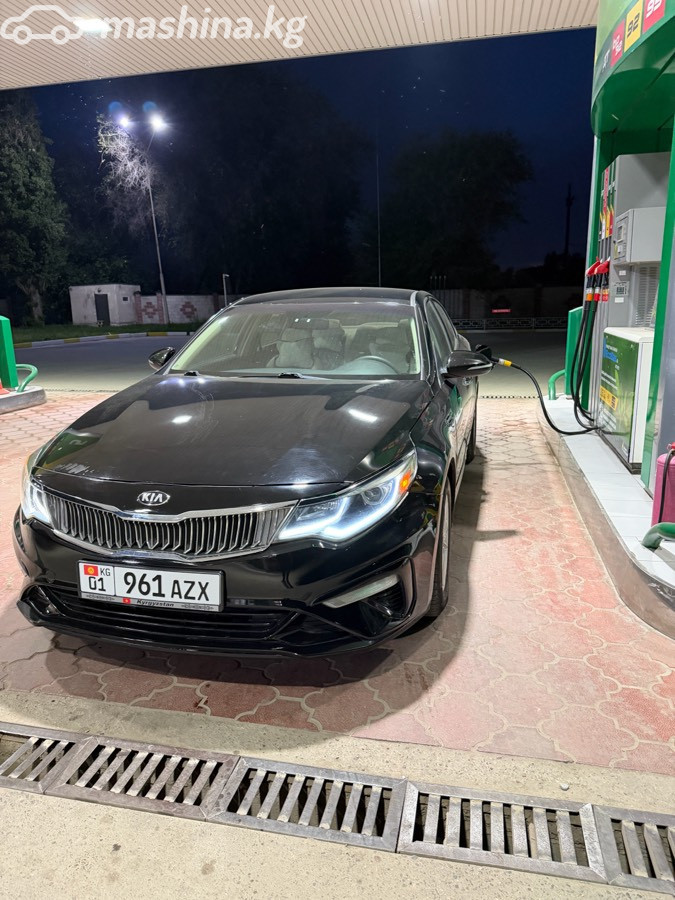 Kia Optima IV Рестайлинг