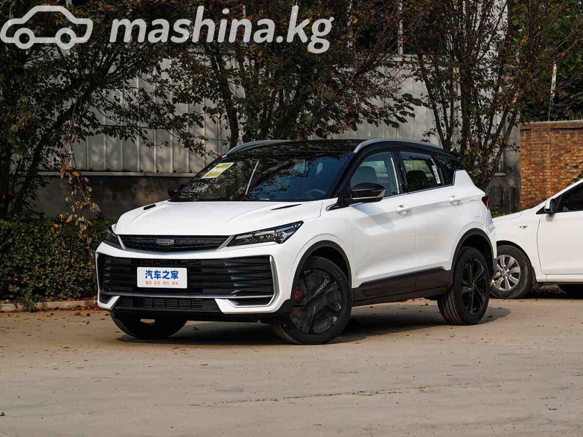 Geely Binyue L