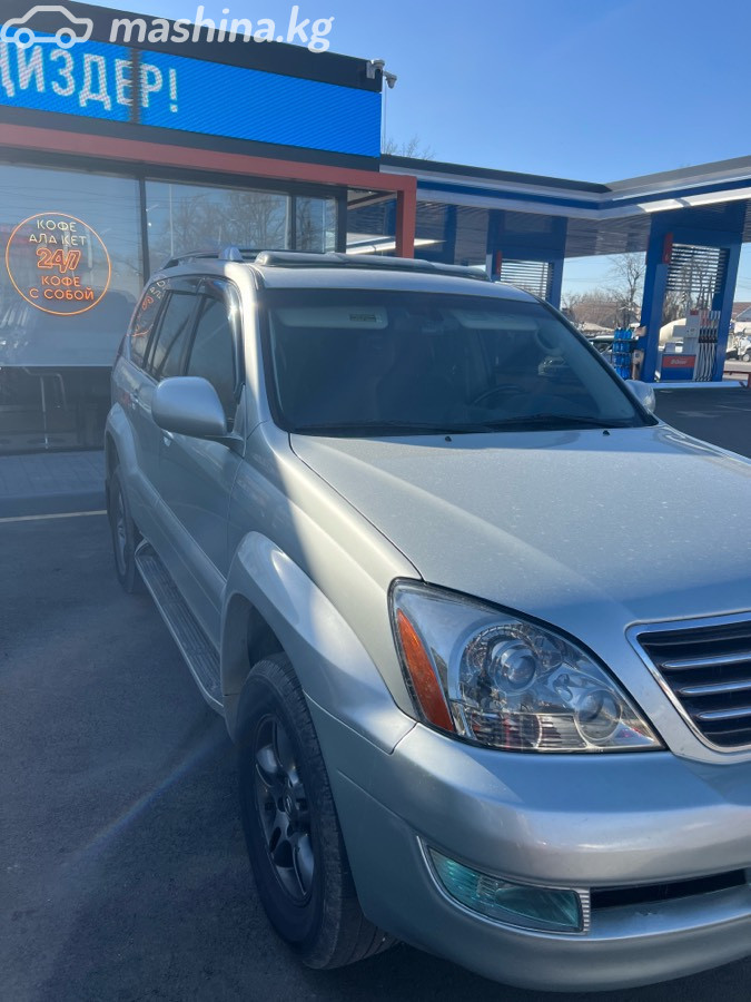 Lexus GX I
