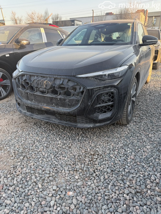 Audi Q5 III