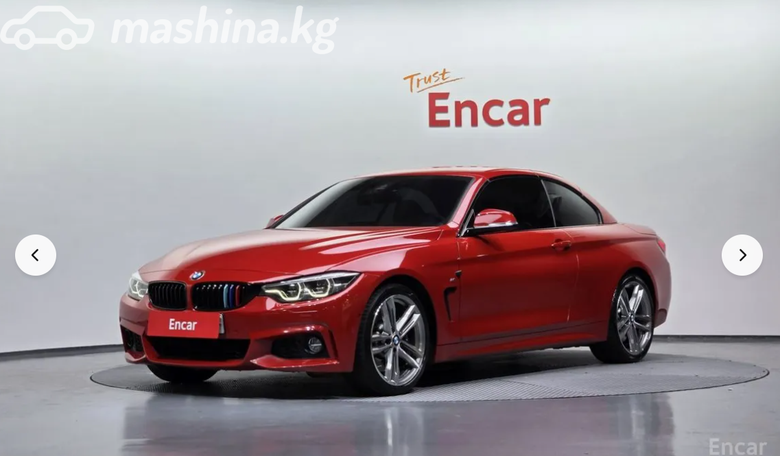 BMW 4 серии F32/F33/F36 Рестайлинг