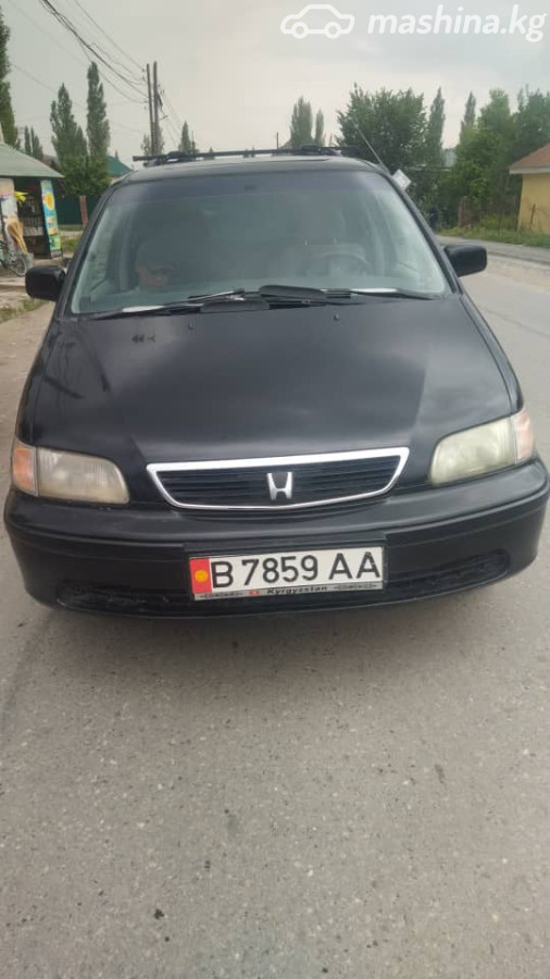 Honda Shuttle I