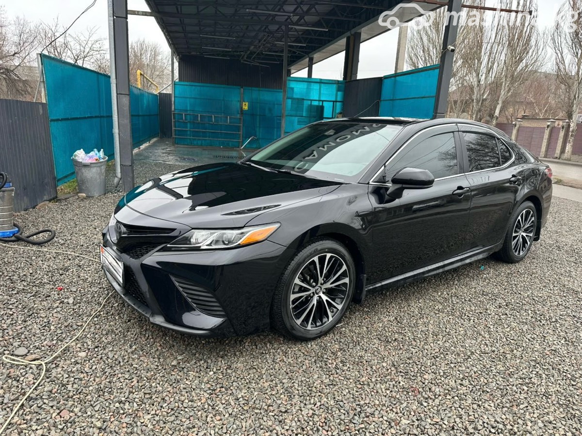 Toyota Camry VIII (XV70)