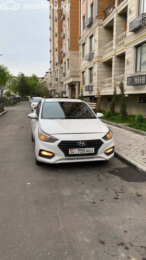 Hyundai Solaris II