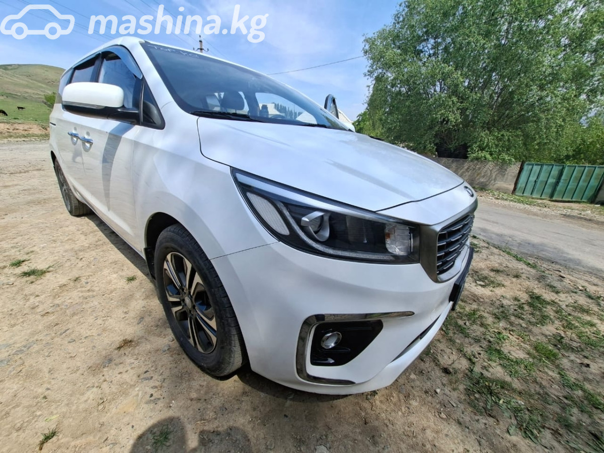 Kia Carnival III