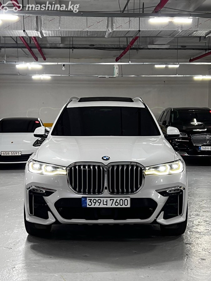 BMW X7 I (G07)
