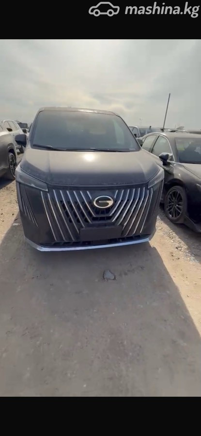 GAC Trumpchi M8 II