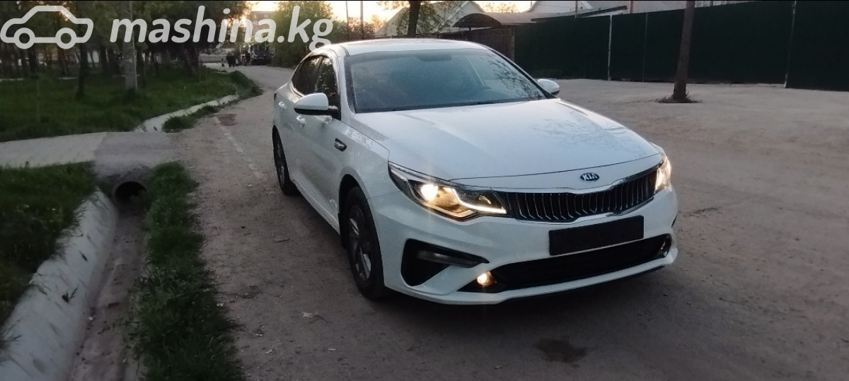 Kia K5 II