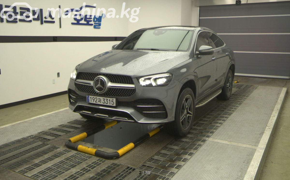 Mercedes-Benz GLE Coupe II (C167)