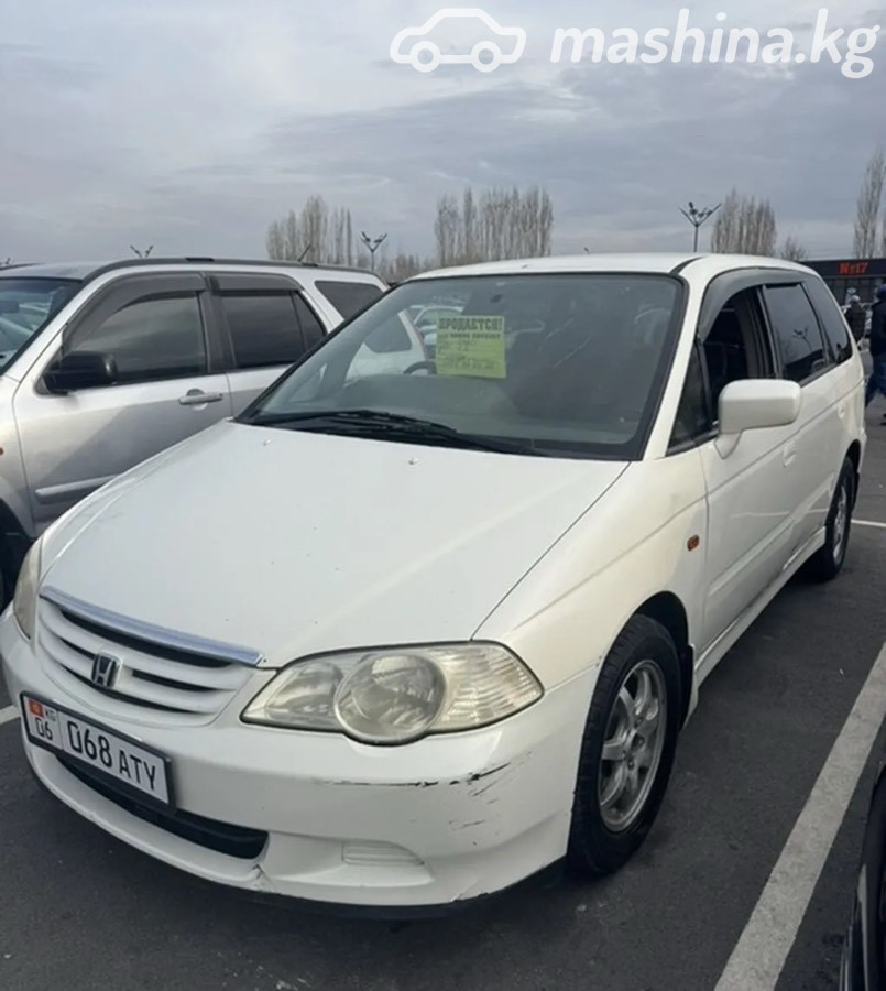Honda Odyssey II