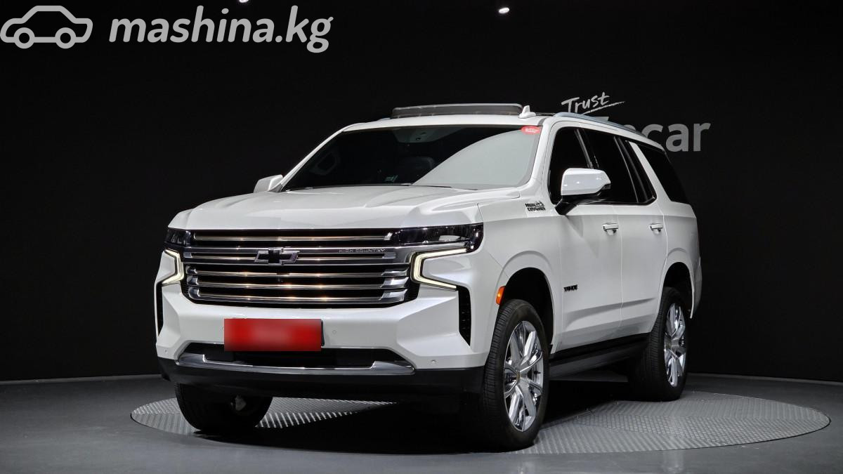 Chevrolet Tahoe V