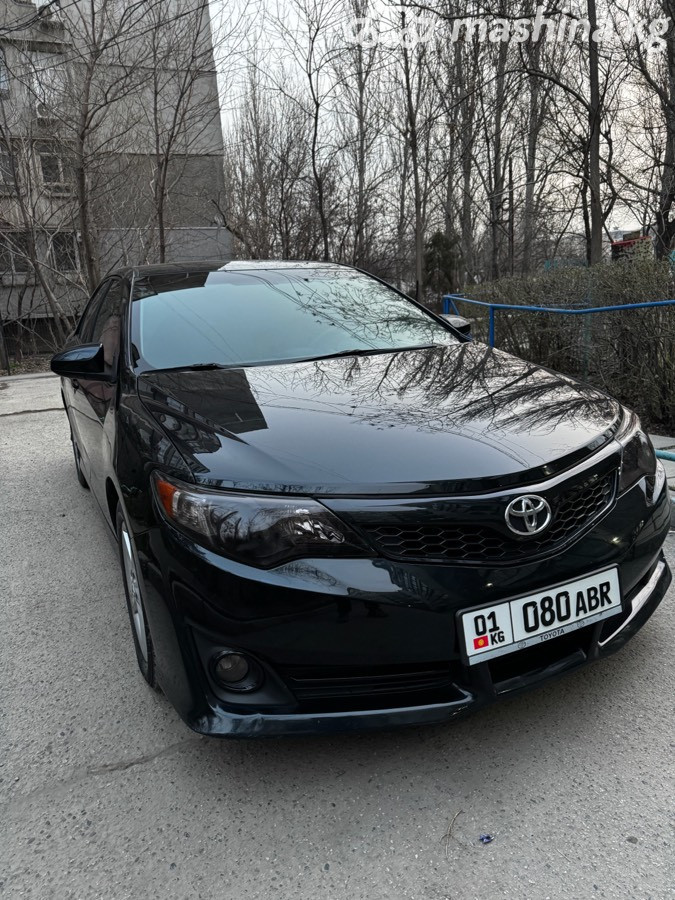 Toyota Camry VII (XV50)