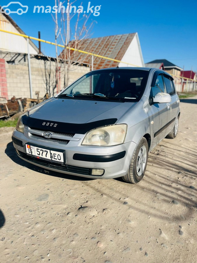 Фото 4