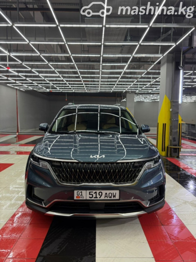 Kia Carnival IV