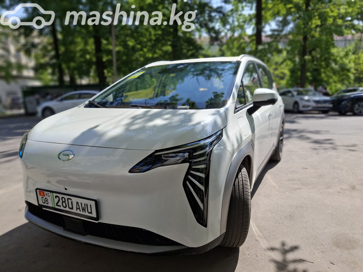 GAC Aion Y Plus