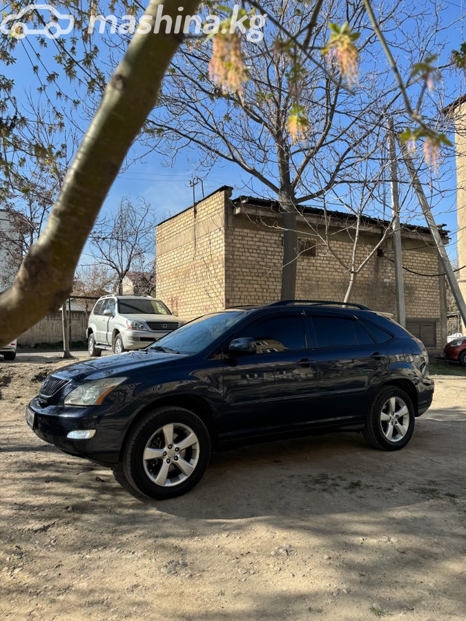 Lexus RX II