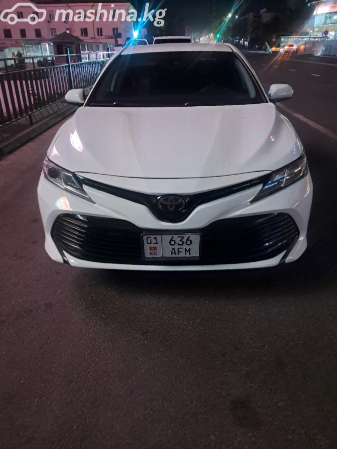 Toyota Camry VIII (XV70)