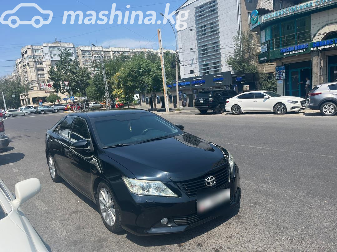 Toyota Camry VII (XV50)