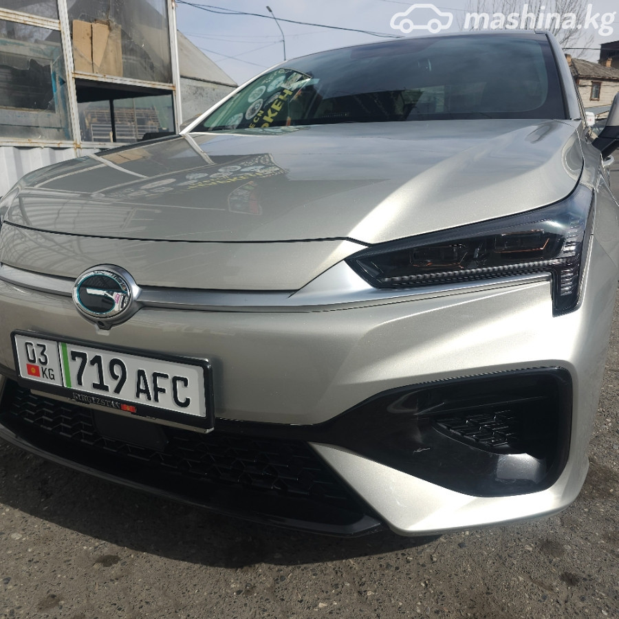 GAC Aion S
