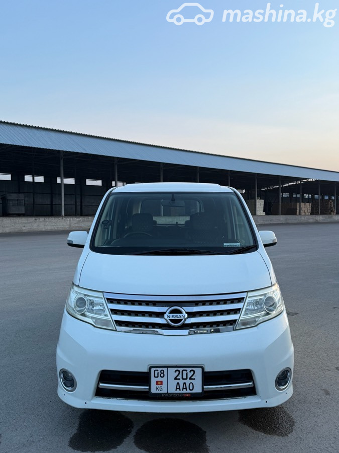 Nissan Serena III (C25)