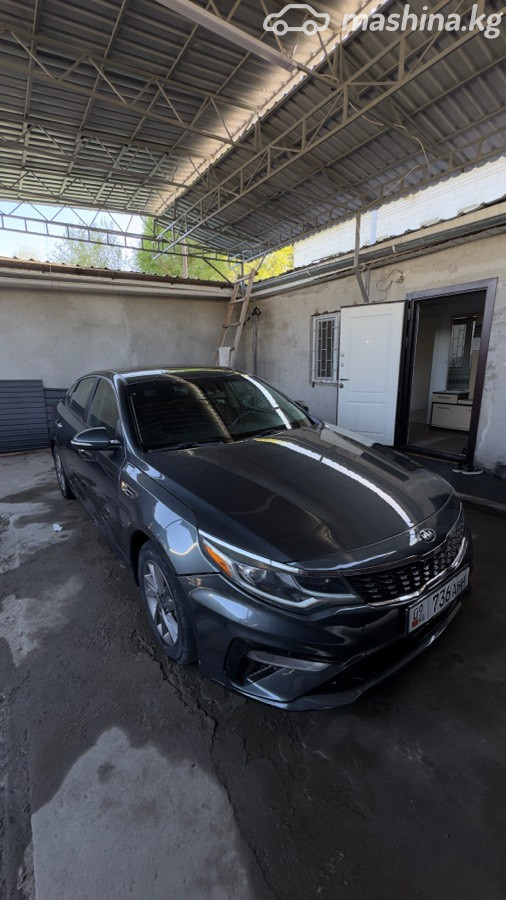 Kia Optima IV Рестайлинг