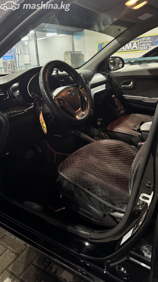Kia Rio III Рестайлинг
