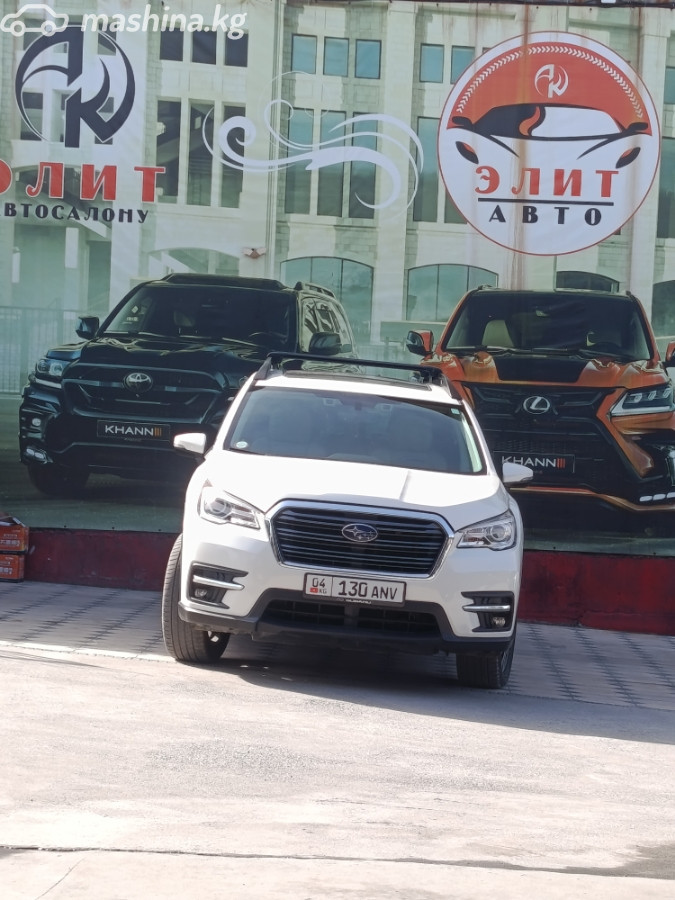 Subaru Ascent I