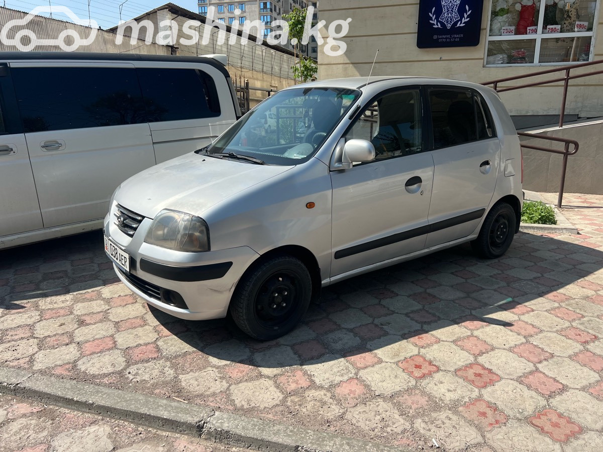 Hyundai Atos