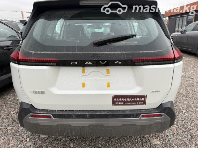 Toyota RAV4 V (XA50) 2.0 CVT 4WD — фото 5