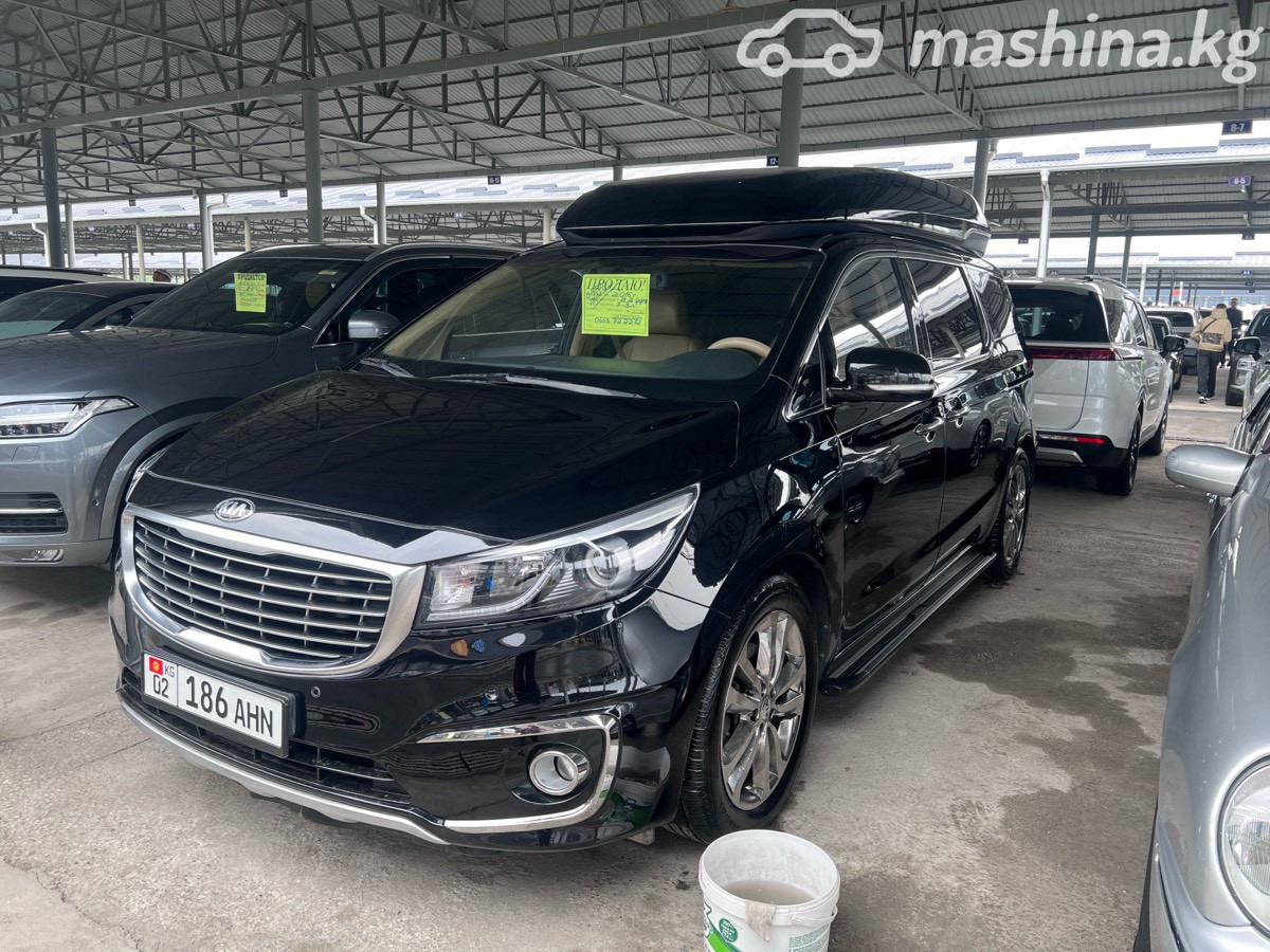 Kia Carnival III