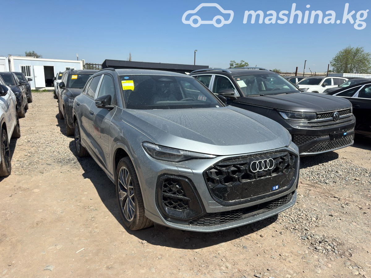 Audi Q5 III