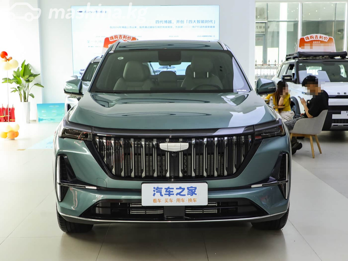 Geely Boyue II Рестайлинг