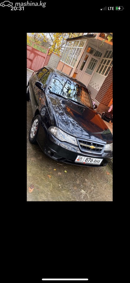 Daewoo Nexia I Рестайлинг