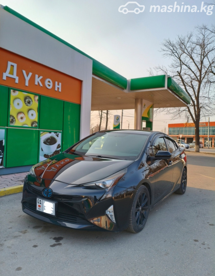 Toyota Prius IV (XW50)
