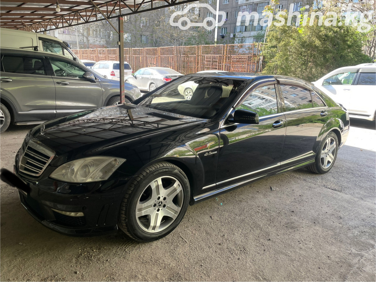 Mercedes-Benz S-Класс V (W221)