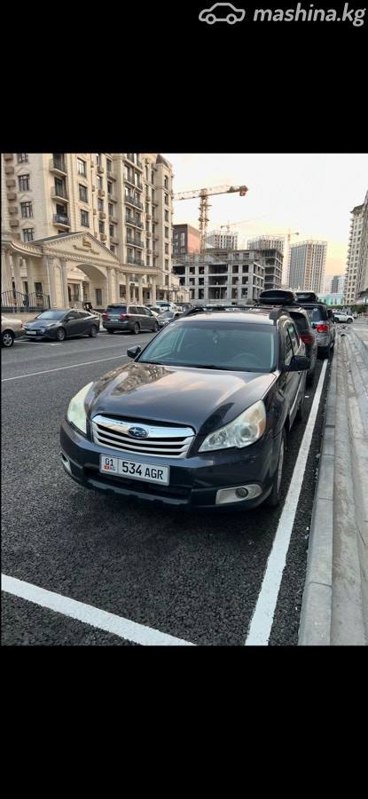 Subaru Outback IV