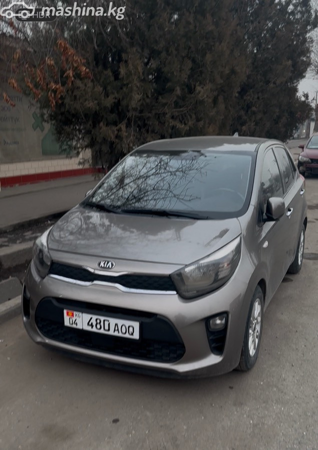 Kia Morning III