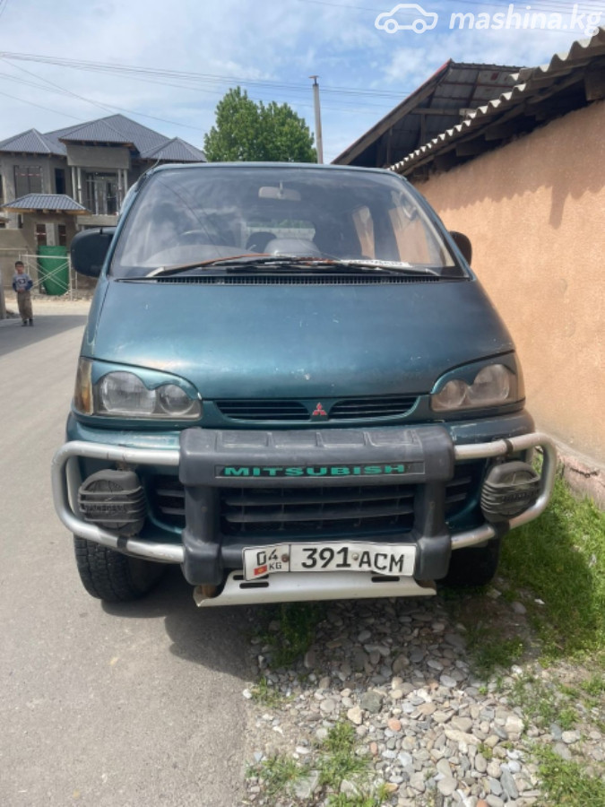 Mitsubishi Space Wagon II