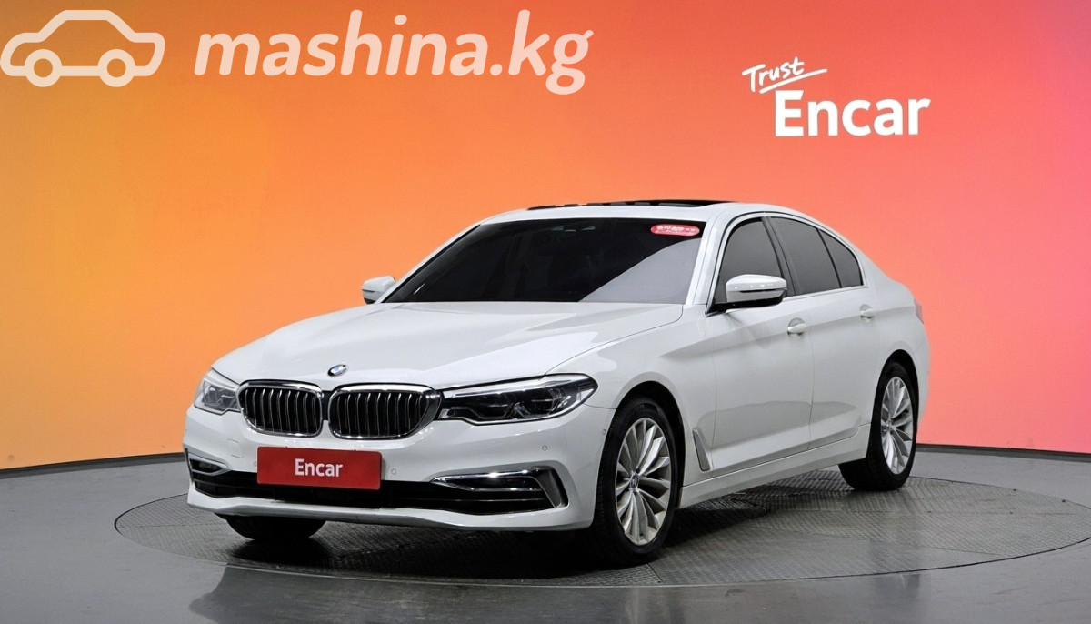 BMW 5 серии VII (G30/G31)
