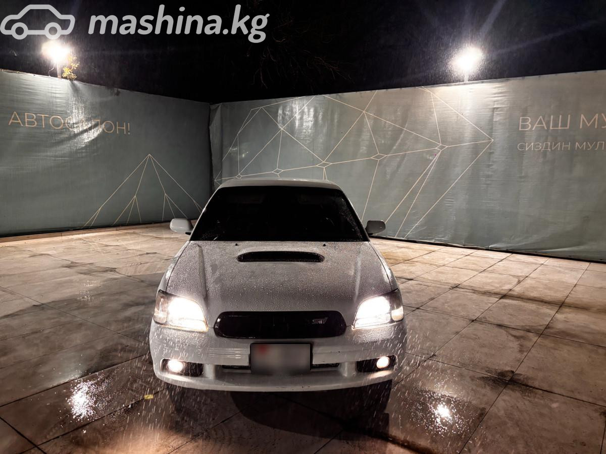 Subaru Legacy III