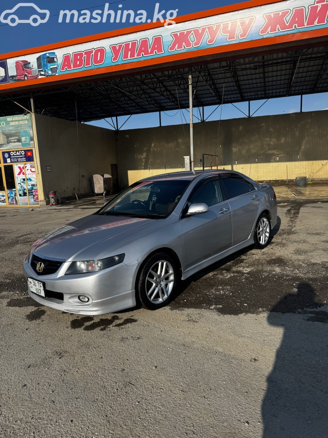 Honda Accord VII