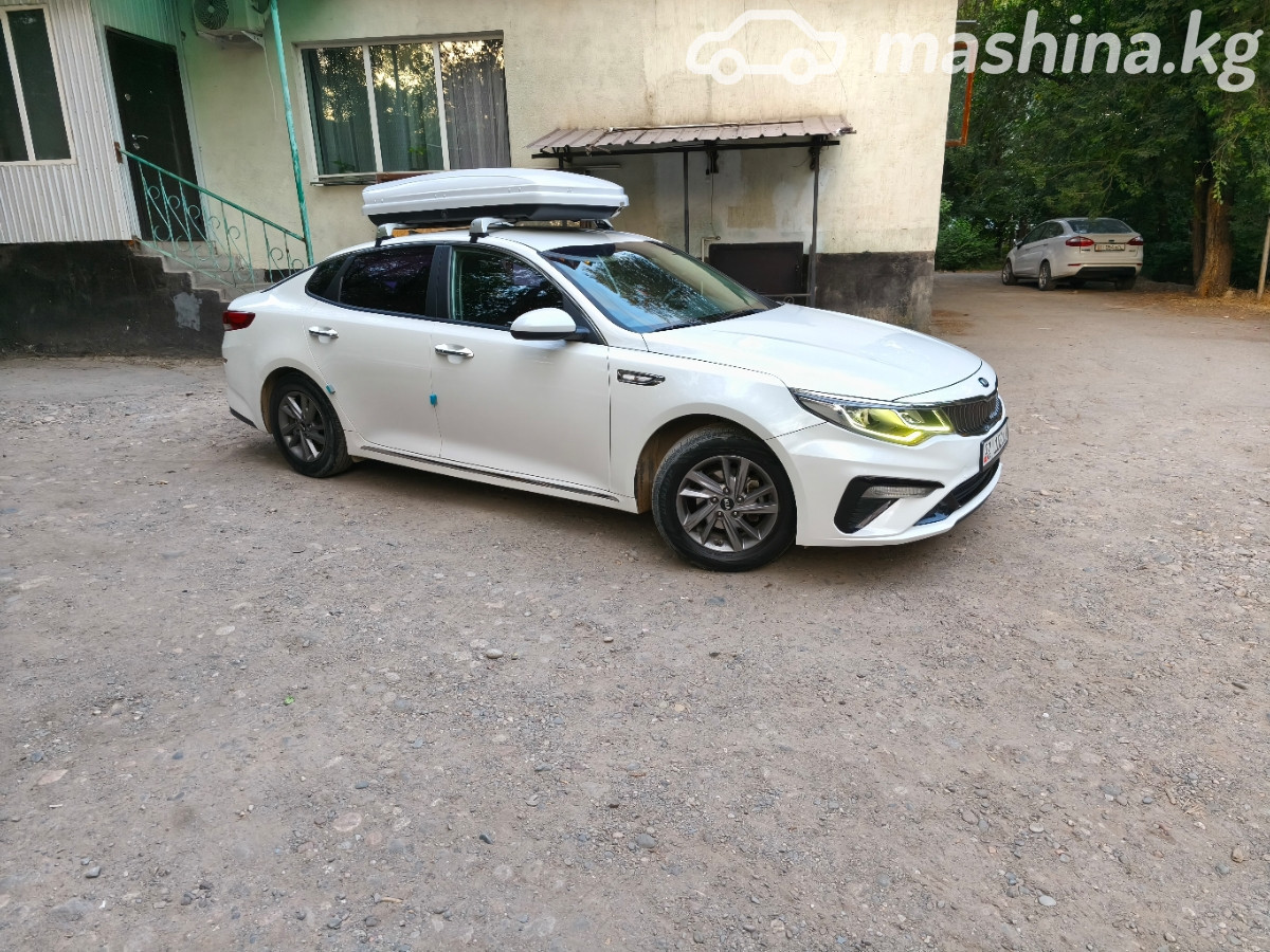 Kia K5 II